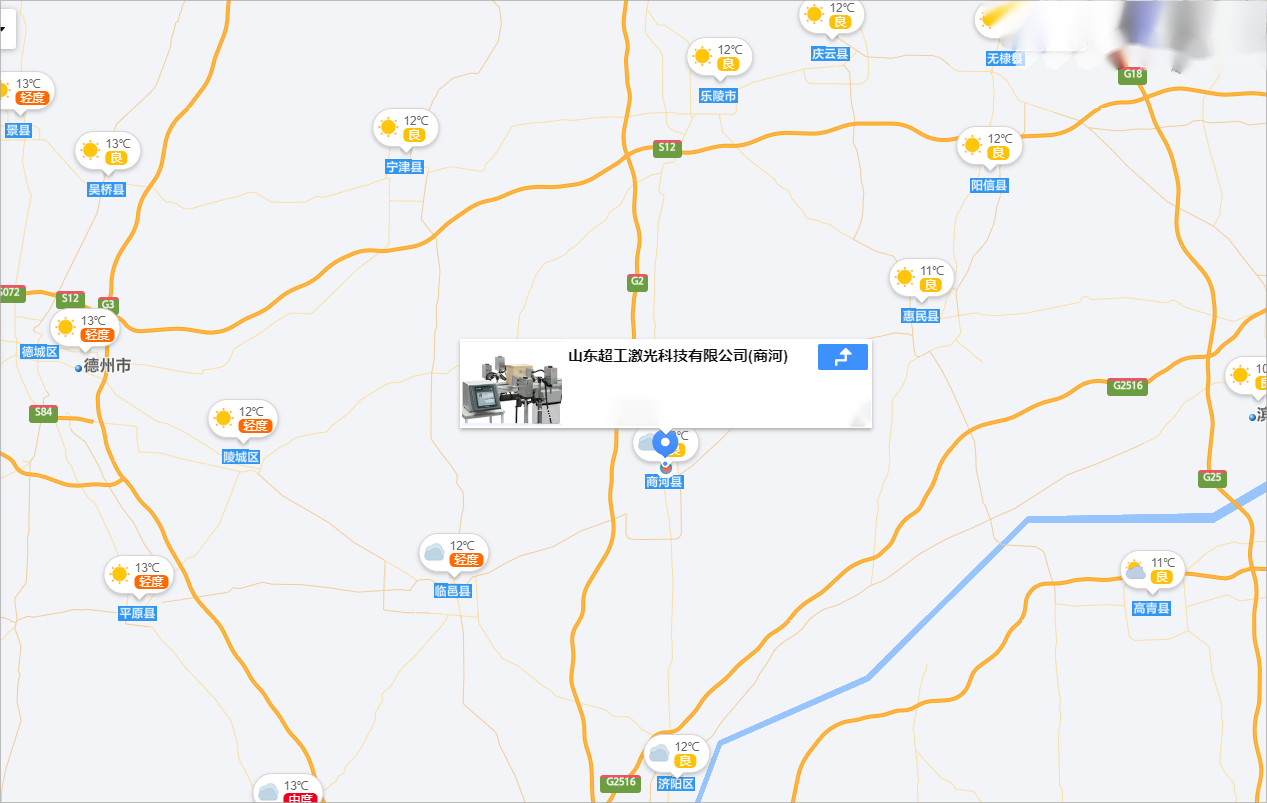 微信图片_20230324145912.png
