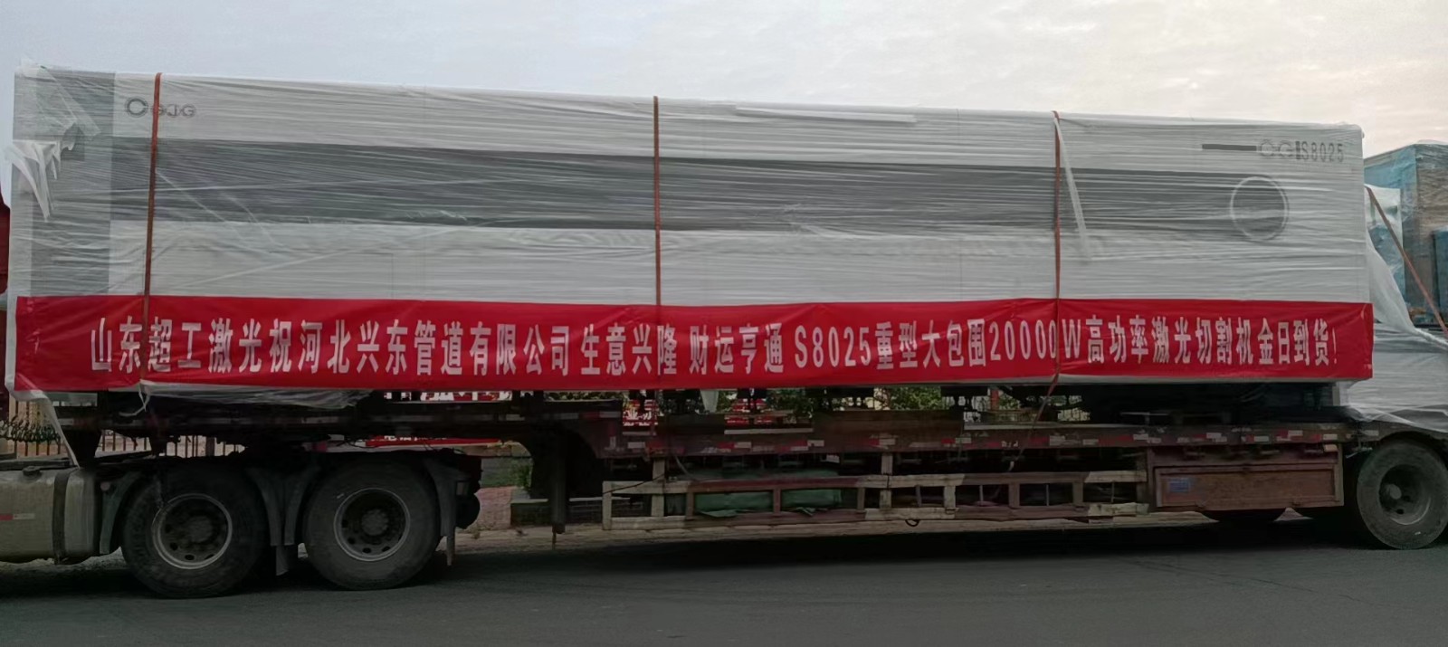 微信图片_20230324155045.jpg